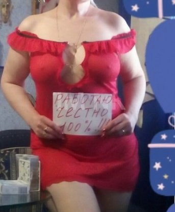 Живу в Москве. Если ты ищешь незабываемый опыт, то тебе ко мне. У меня много возможностей и услуг, чтобы удовлетворить все твои фантазии. Разнообразие моих навыков источник бесконечного удовольствия. Позволь моим ловким рукам провести тебя по дороге к наслаждению. Уверена, мои фото не оставят тебя равнодушным. Заходи в мою горячую постель и я позаботлюсь о твоем блаженстве. Отзывы моих клиентов говорят сами за себя - они никогда не разочаровываются. Жду тебя ❤️💋🌟. 9932, 35 лет